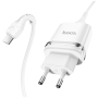 hoco. Punjač kućni sa micro USB kabelom, N1, 2.4A - N1 Ardent microUSB