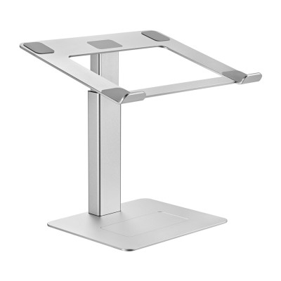 Postolje za notebook riser stand podesiv po visini, silver GEMBIRD, NBS-D1-02