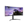 LG 34'' 21:9 QHD monitor 100Hz34",VA,1ms,300cd,HDMIx2,DP,Zvučnici,HA,Nagib,Crna boja