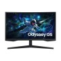 27'' WQHD Odyssey Gaming G55C165Hz,1ms,300cd,HDMI,DP,HDR10,VESA 75x75,Tilt,Crna boja