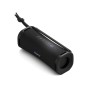 Sony BT zvucnik FIELD 1ULT POWER SOUND baterija 12hglasam zvuk IP67 - otpornost crna