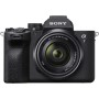 Sony Alpha a7 IV Camera KIT