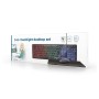Tastatura + miš + podloga GEMBIRD RGB, KBS-UML-01, multimedia USB, USA layout