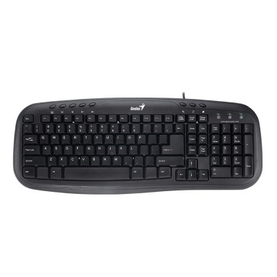 Tastatura GENIUS M200, USB, BiH, black, 31310019405