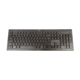 Tastatura + miš USB HAMA Cortino, BiH layout