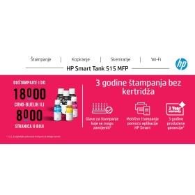 Printer HP Smart Tank 515 printer/skener/kopir  Wi-Fi (1TJ09A) tinte GT52 i GT53