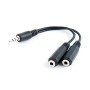 Audio kabl spliter, 3,5mm stereo to 2x3,5mm stereo, 10cm, GEMBIRD CCA-415-0.1M, black