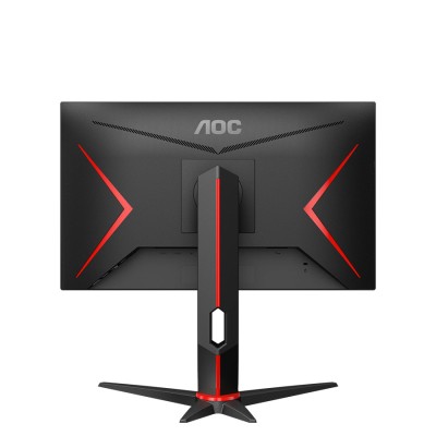 MONITOR AOC 24G2SAE/BK  23.8 Gaming VA 1920×1080 at 165Hz, 1ms, 3000:1, 3-sided frameless, Speakers, VGA, 2xHDMI, DP, Tilt, 3y