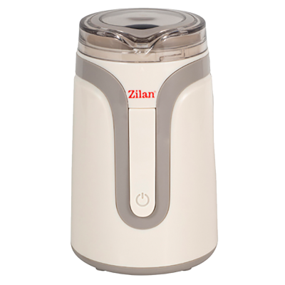 Zilan Mlin za kafu, spremnik 50 g., 150 W - ZLN7993 Brown