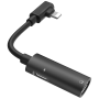 hoco. Adapter za slušalice 2in1, iPhone,Lightning na 2 x Lightning - LS18 Lightning to Lightning