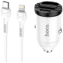 hoco. Auto punjač sa Lightning kabelom, PD + QC3.0, 2 x USB, 4.8 A - NZ2 Link, type C-Lightning, White