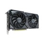 ASUS VGA DUAL-RTX4060TI-O16G, NVIDIA GeForce RTX 4060 Ti, 16GB GDDR6 128bit, HDMI, 3xDP