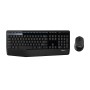 Logitech MK345 Tastatura + Miš Wireless