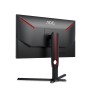 MONITOR AOC GAMING 24.5” 25G3ZM 240Hz VA, 1920x1090, 0.5ms, 3000:1, 178/178, Adaptive Sync, HDMI, DP, 3-sided frameless, Full Er