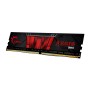 G.SKILL 8GB (1X8GB) DDR4 2666Mhz F4-2666C19S-8GIS AEGIS