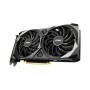 VGA MSI Video Card Nvidia RTX 3060 VENTUS 2X 12G OC GDDR6, 192-bit, GPU 1680MHz (Boost 1807MHz), RAY TRACING, 1xHDMI, 3xDP, CRRT