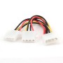 Kabl napojni interni Y molex, GEMBIRD CC-PSU-1 molex 4pin 1x female to 2x male