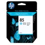 Tinta HP C9428A HP85 Light Cyan, za HP DJ 30,90,130 series