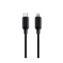 USB 2.0 Type-C to iPhone kabal 1,5m GEMBIRD CC-USB2-CM8PM-1.5M