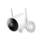 Xiaomi Mijia IMILAB EC3 PRO Outdoor Security Camera 270° 2K