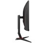 27" AOC C27G2ZU/BK Curved 240Hz Display