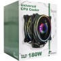 Inter-Tech CPU Cooler SU-280 RGB